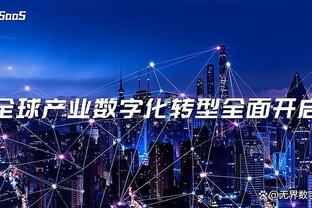 开云app最新官方入口网站下载